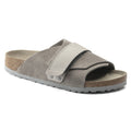 Kyoto Nubuck Leather/Suede - Stone Coin