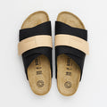 Kyoto Leather/Textile/Felt - Black