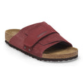 Kyoto Nubuck Leather/Suede - Zinfandel
