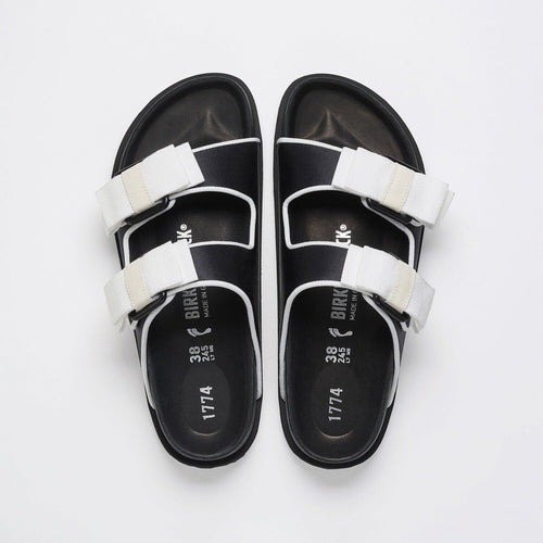 1774 Arizona Satin Textile - Satin Black
